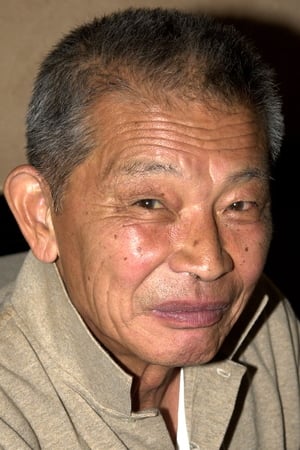 Mako Iwamatsu