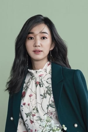 Soo Ae