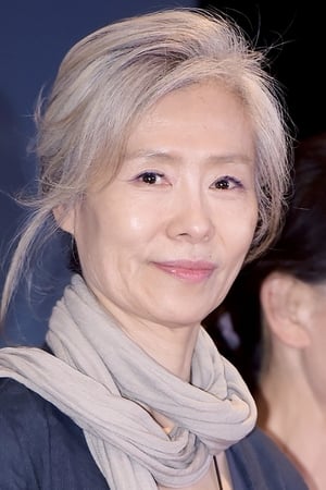 Ye Soo-jung