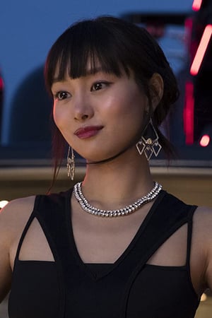 Shiori Kutsuna