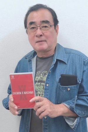 Yōsuke Akimoto