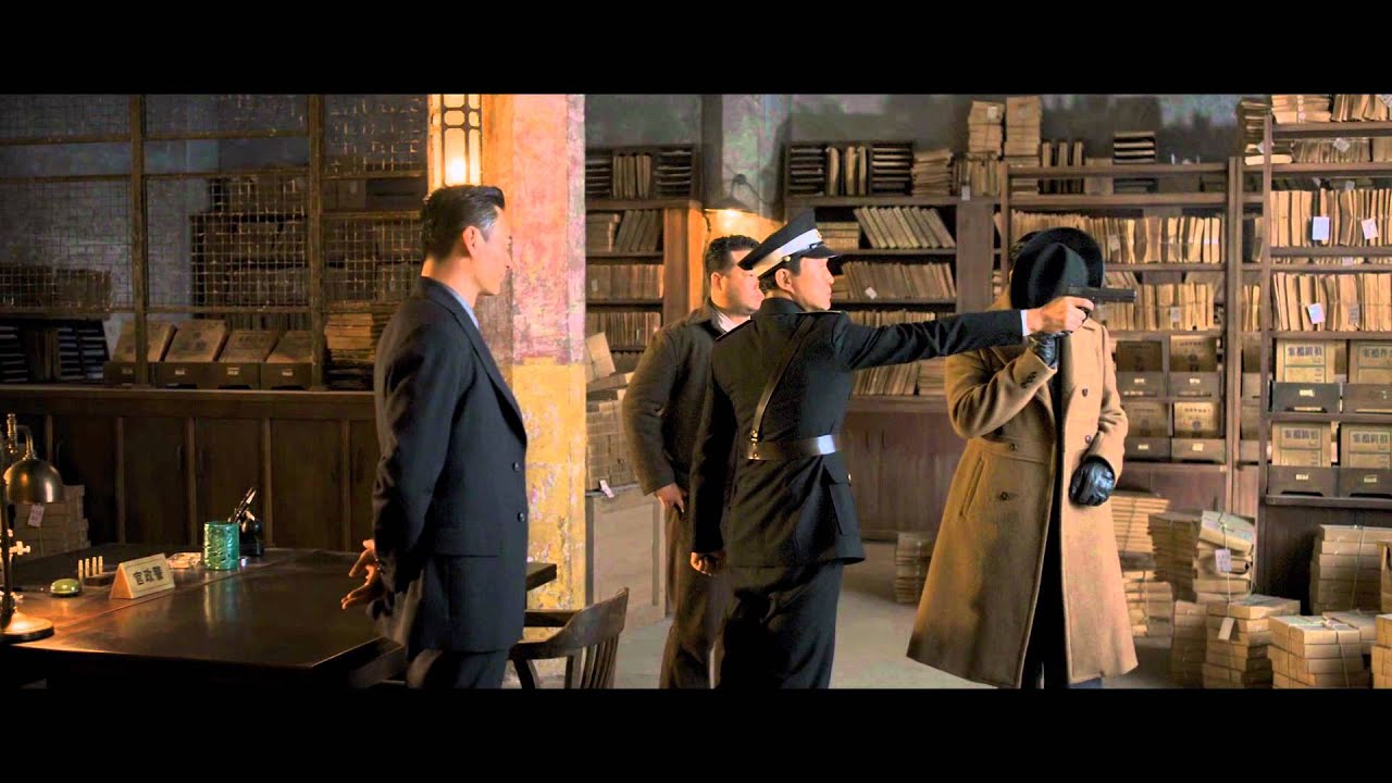 The Bullet Vanishes