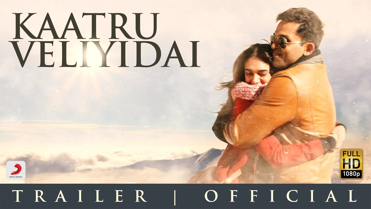 Kaatru Veliyidai