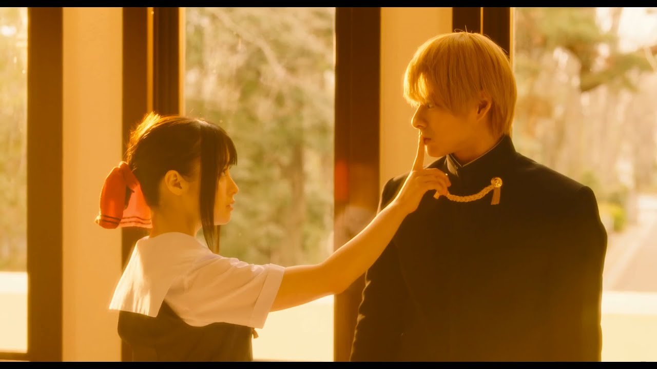 Kaguya-sama: Love Is War