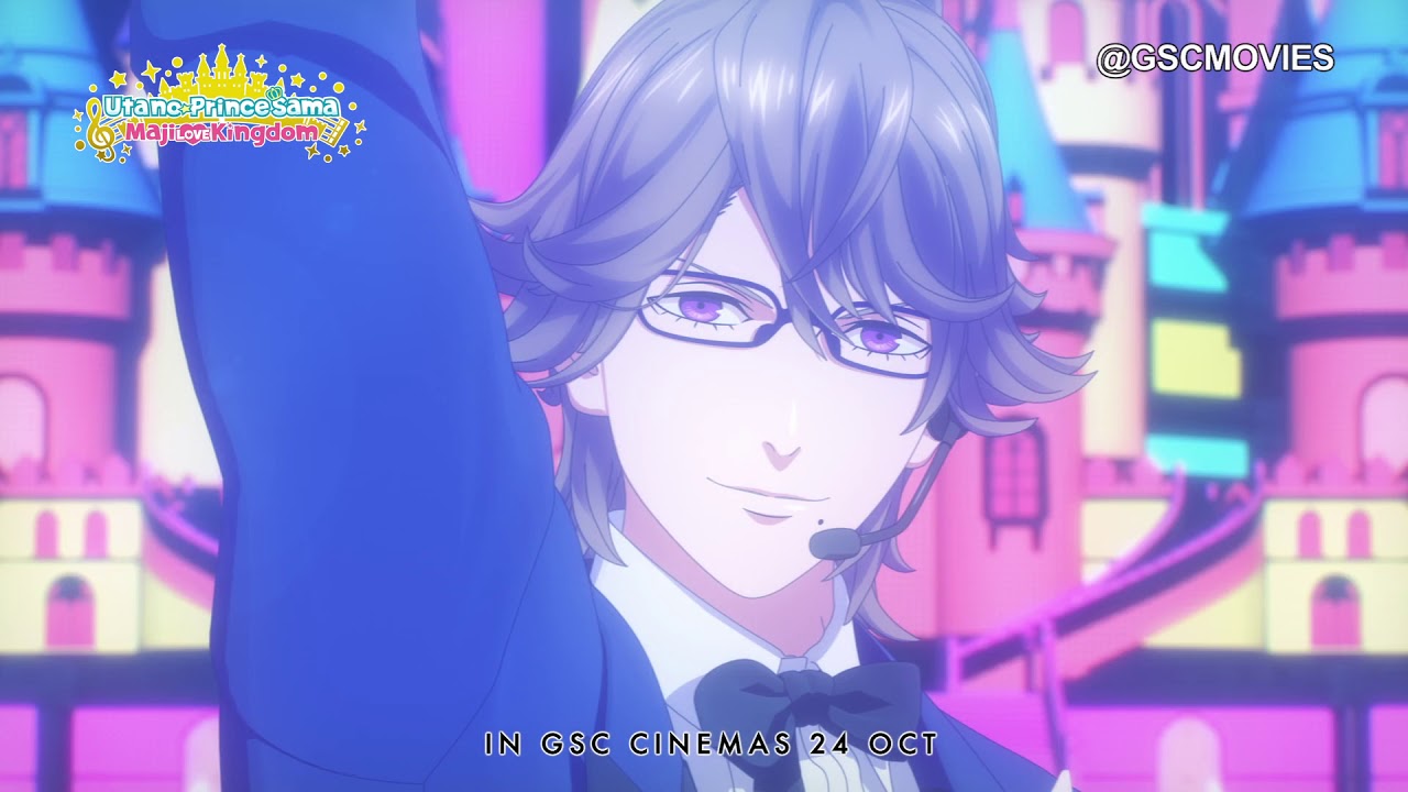 Utano Princesama Maji LOVE Kingdom