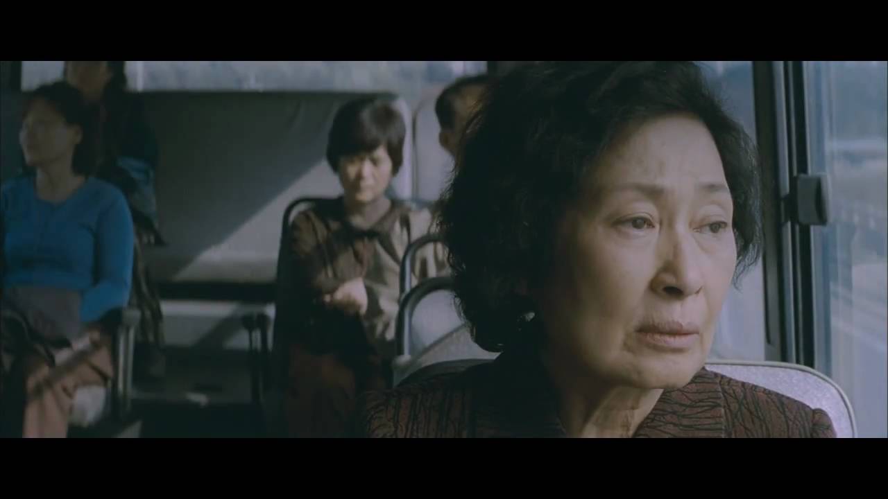 Mother