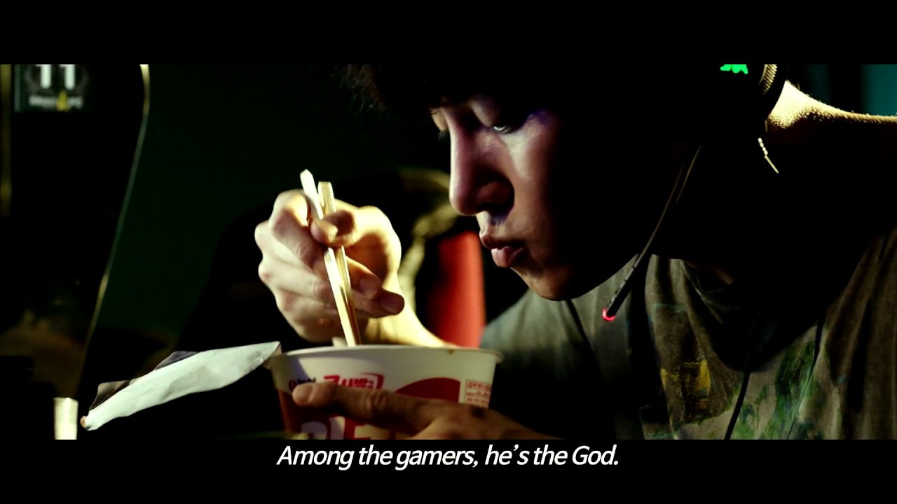 Fabricated City
