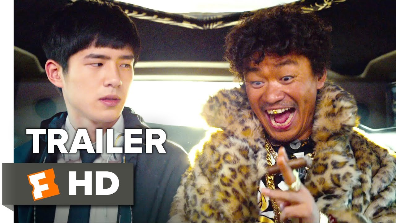 Detective Chinatown 2