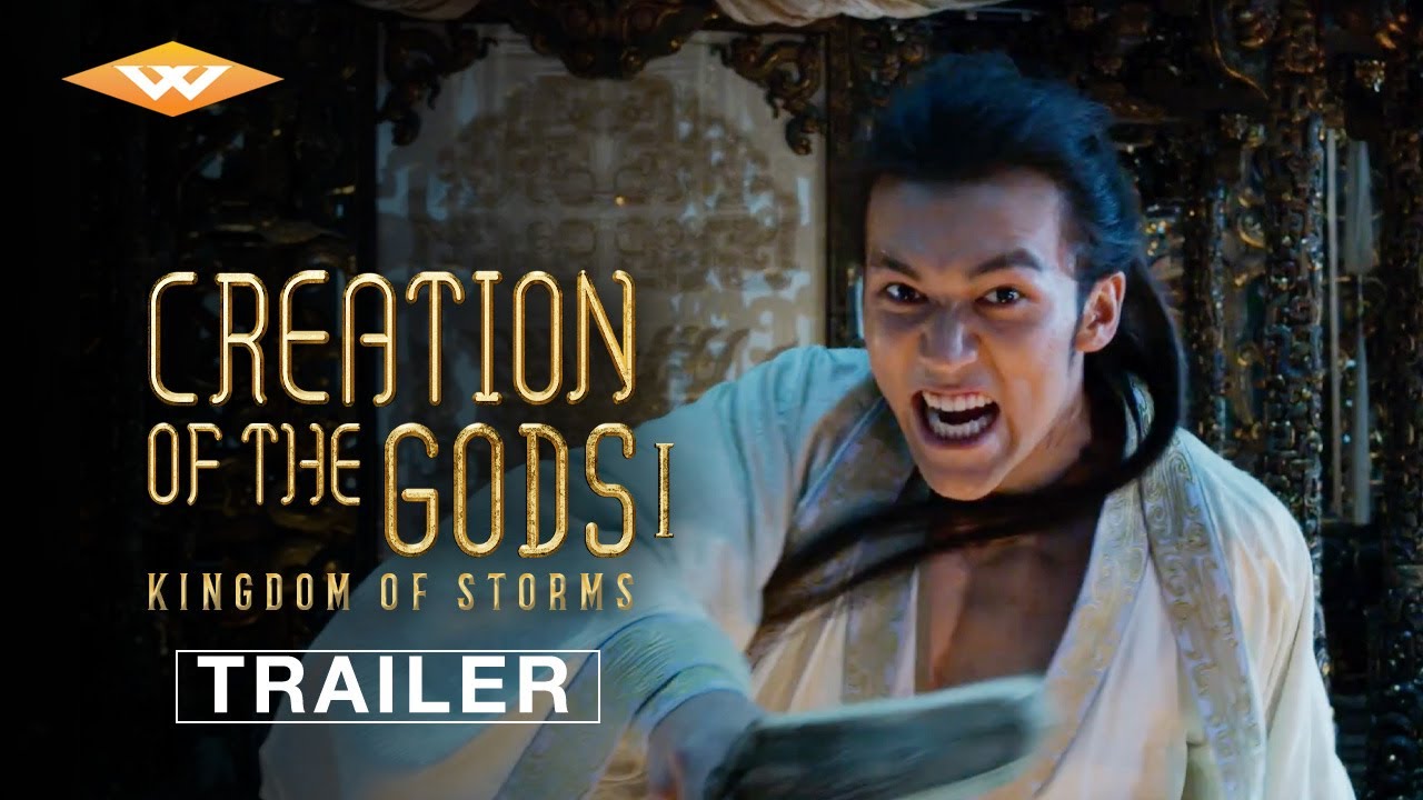 Creation of the Gods I: Kingdom of Storms