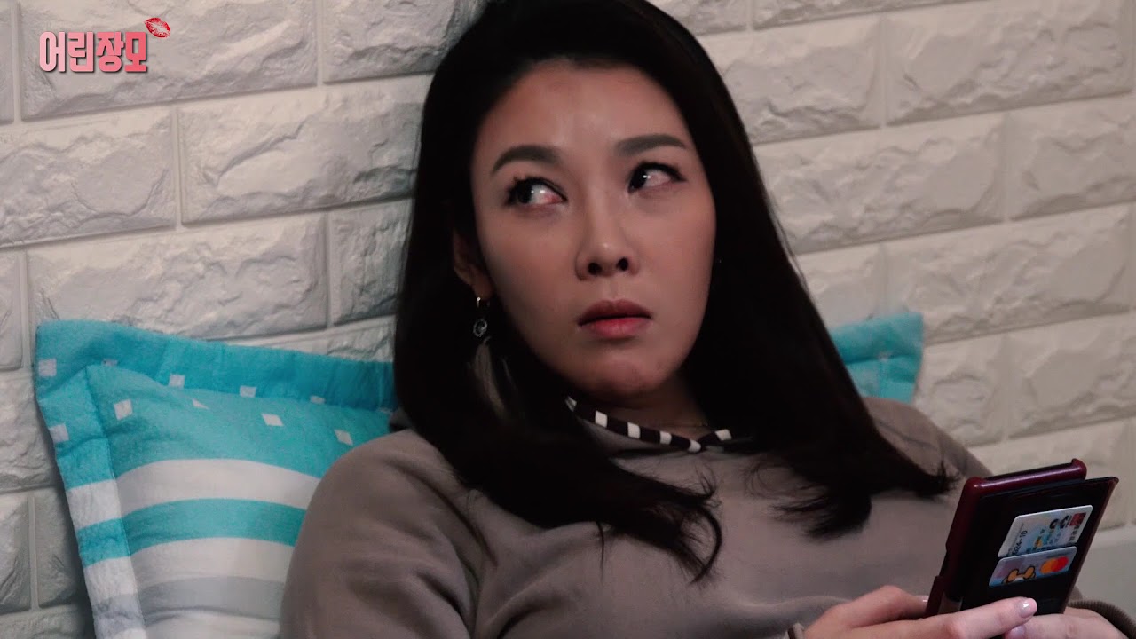 Youthful Mother-in-law