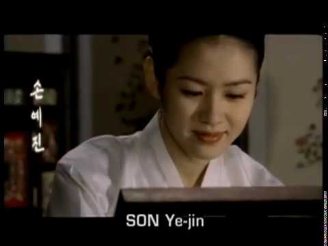 Chihwaseon