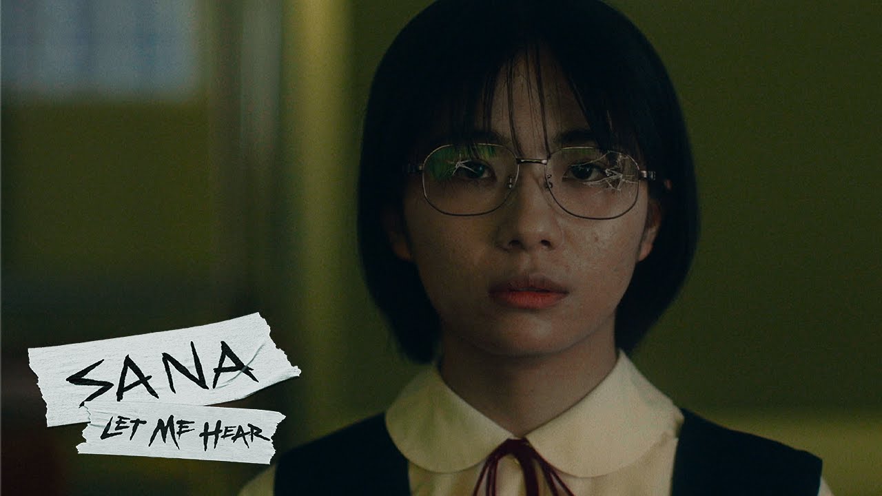 Sana: Let Me Hear
