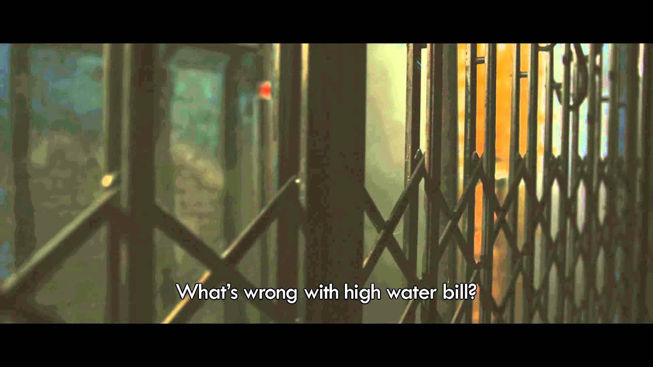 The Neighbors