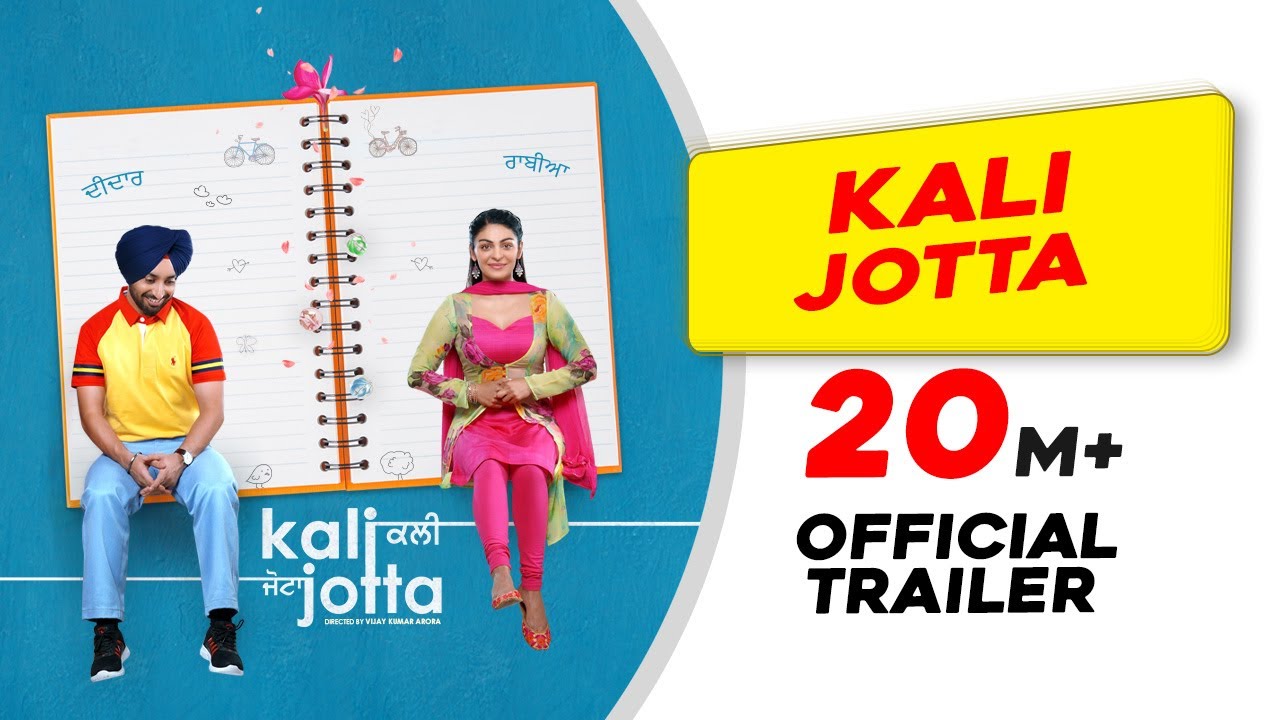 Kali Jotta