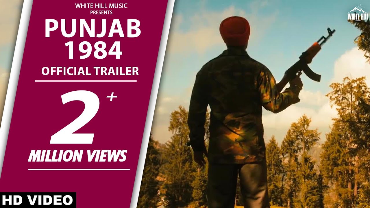 Punjab 1984