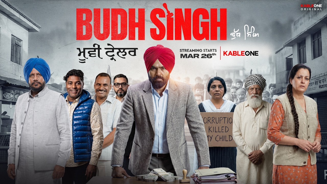 Budh Singh