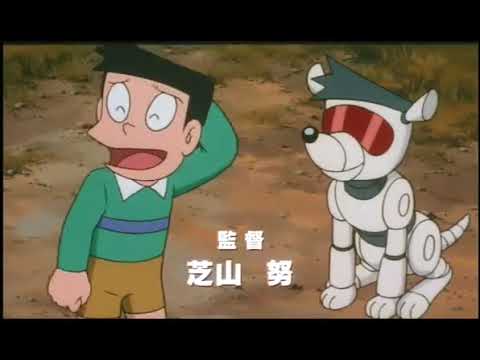 Doraemon: Nobita and the Robot Kingdom