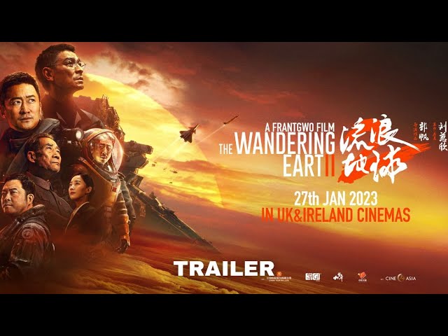 The Wandering Earth II