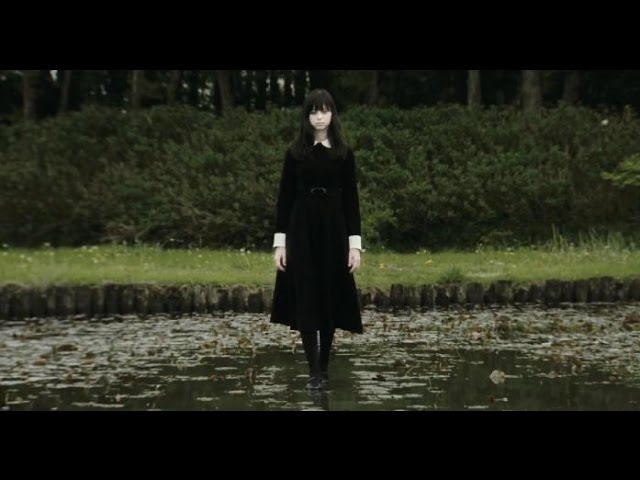 Fatal Frame