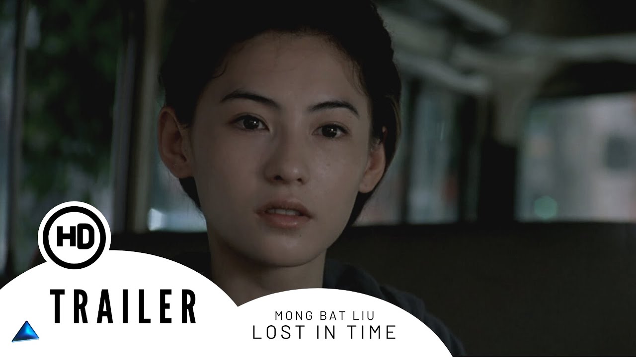 Lost in Time