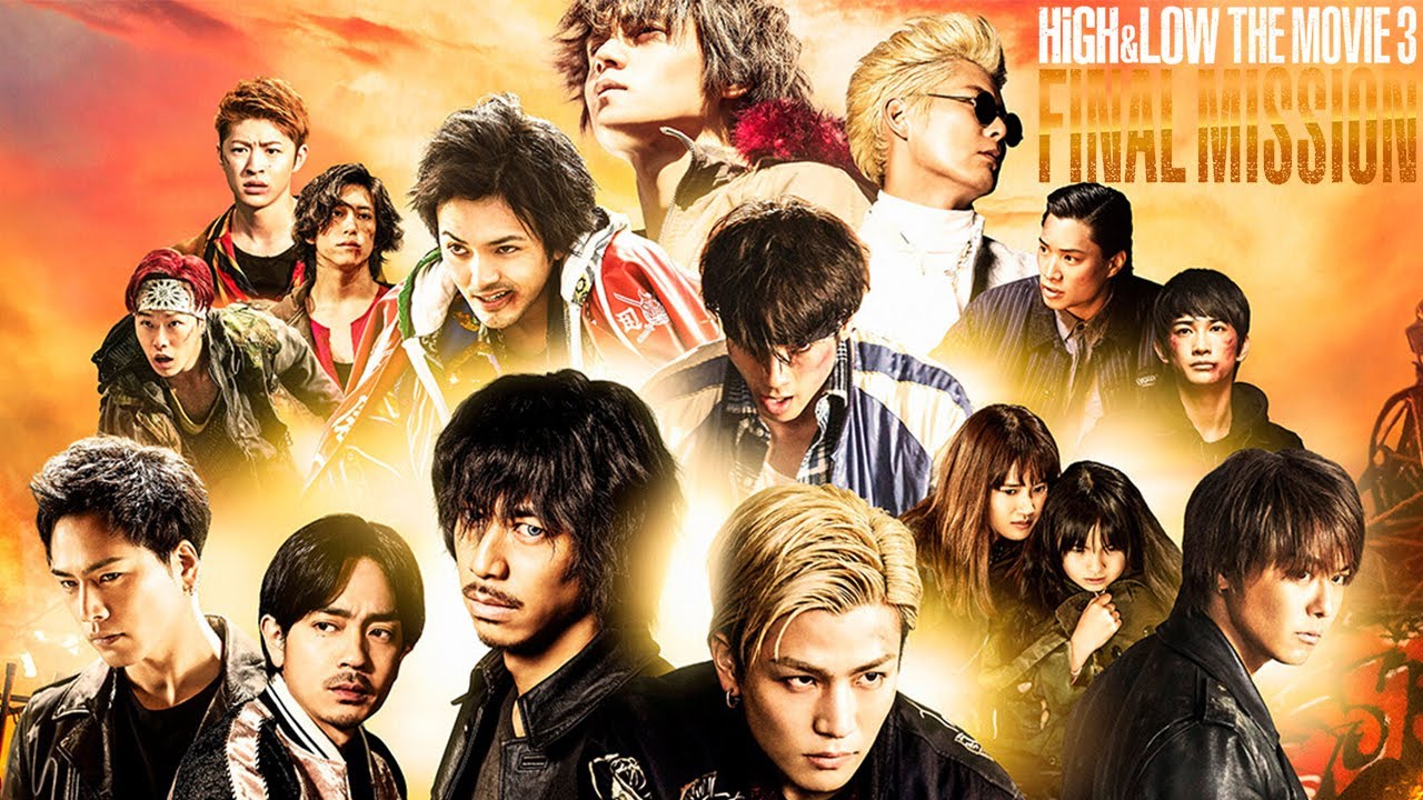 HiGH&LOW The Movie 3: Final Mission