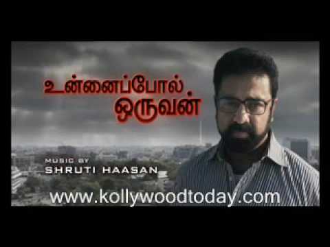 Unnaipol Oruvan