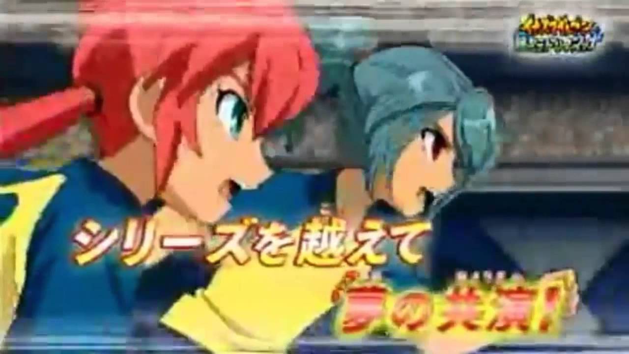 Inazuma Eleven ChouJigen Dream Match