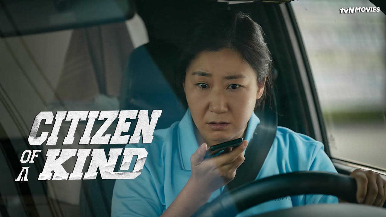 Citizen of a Kind