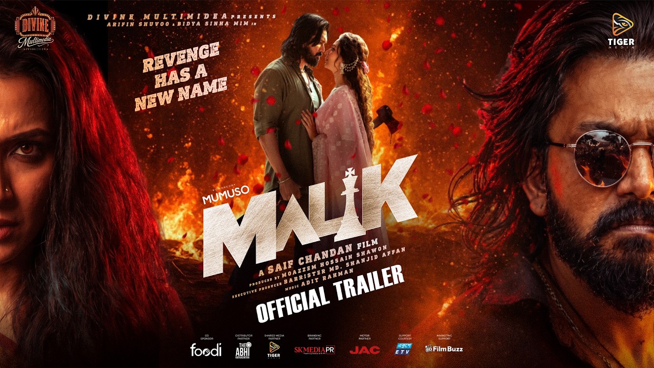 Malik