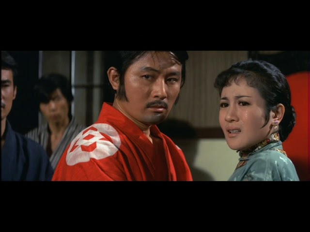 The Thunderbolt Fist