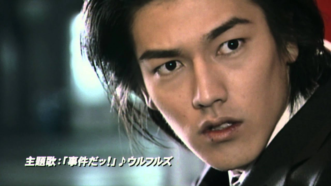 Kamen Rider Agito: Project G4