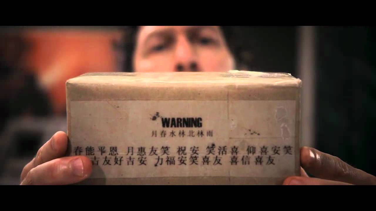 Flypaper