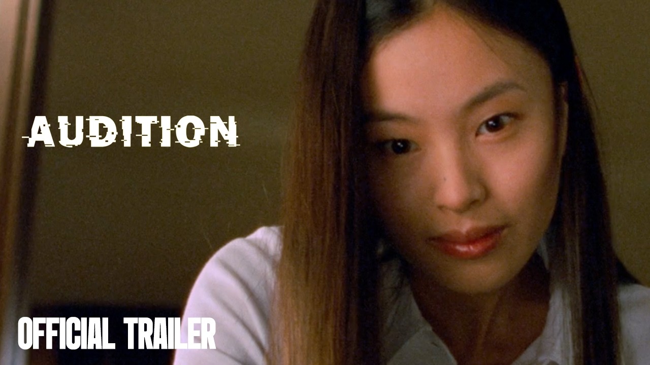 Audition