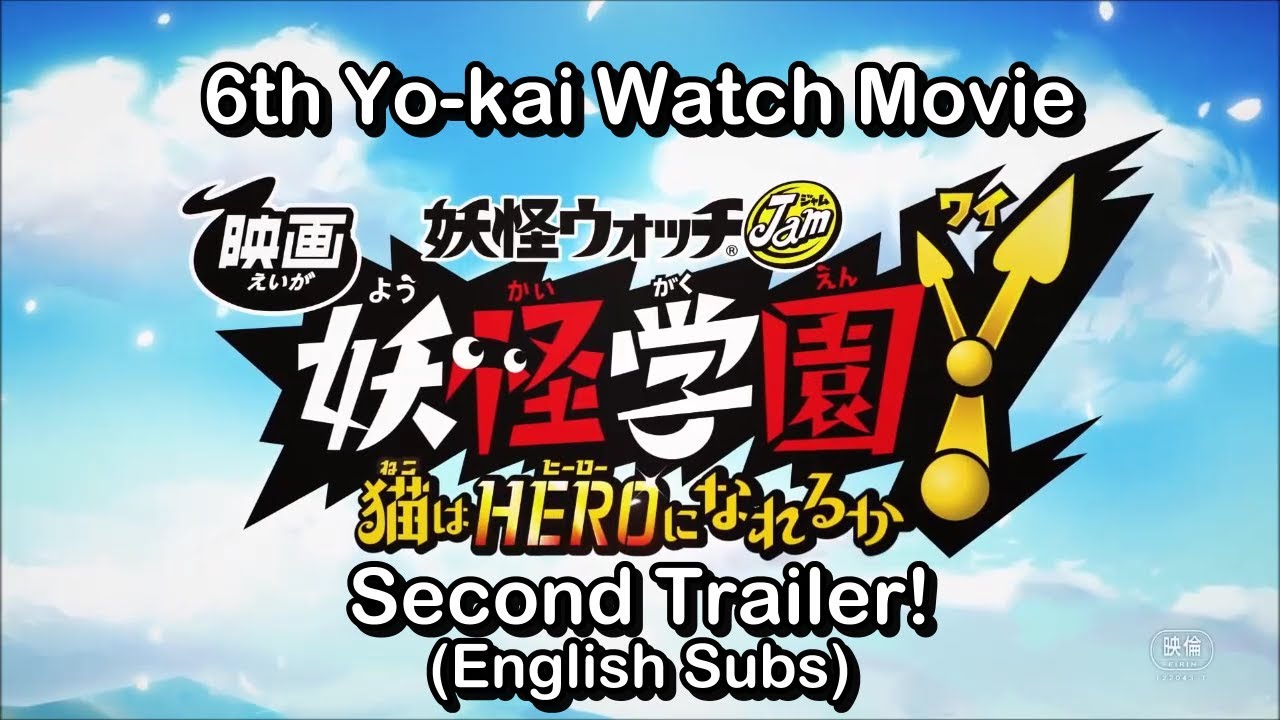 Yo-kai Watch Jam: Yo-kai Academy Y - Can a Cat Be a Hero?