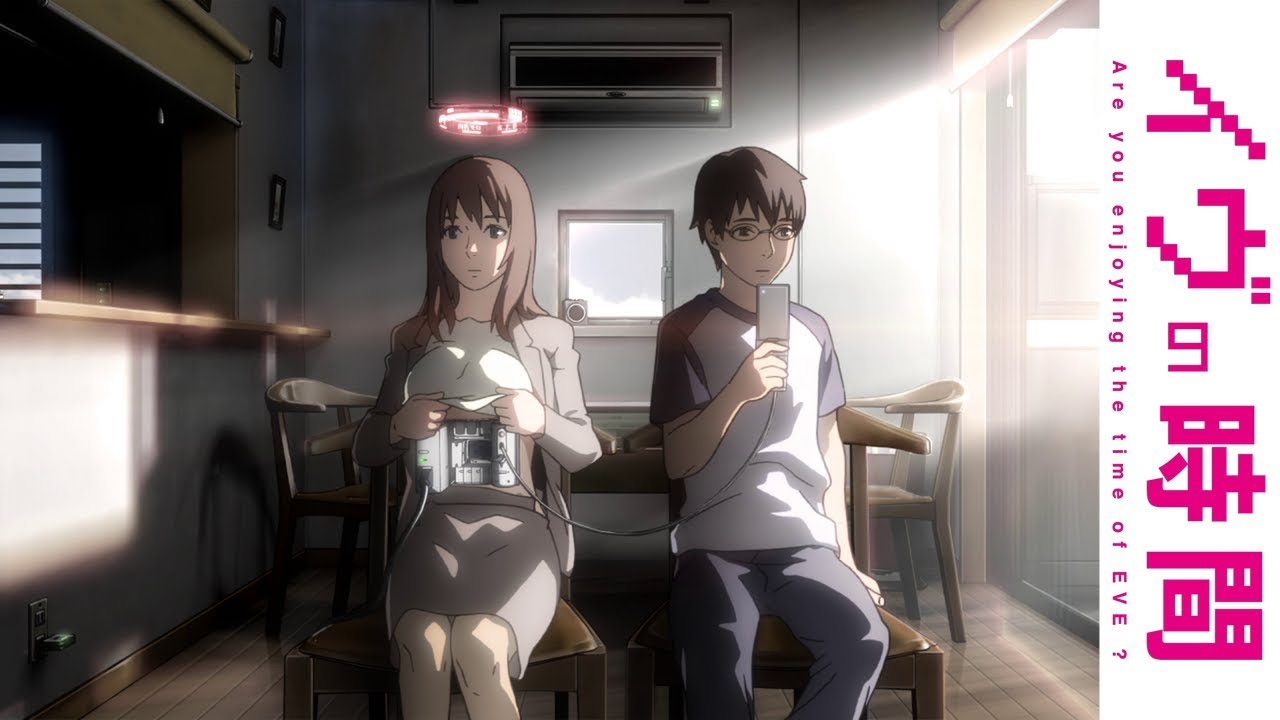 Time of EVE: The Movie