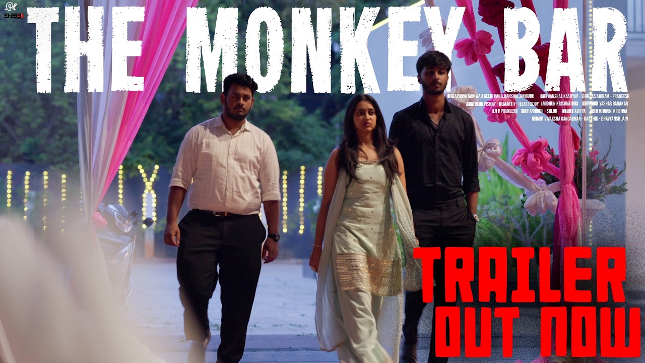 The Monkey bar