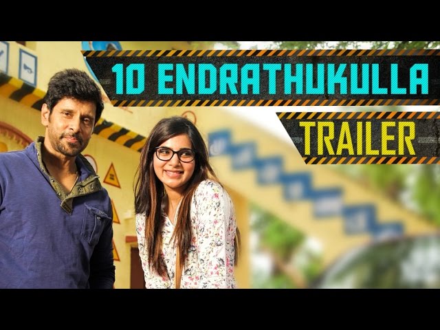10 Endrathukulla