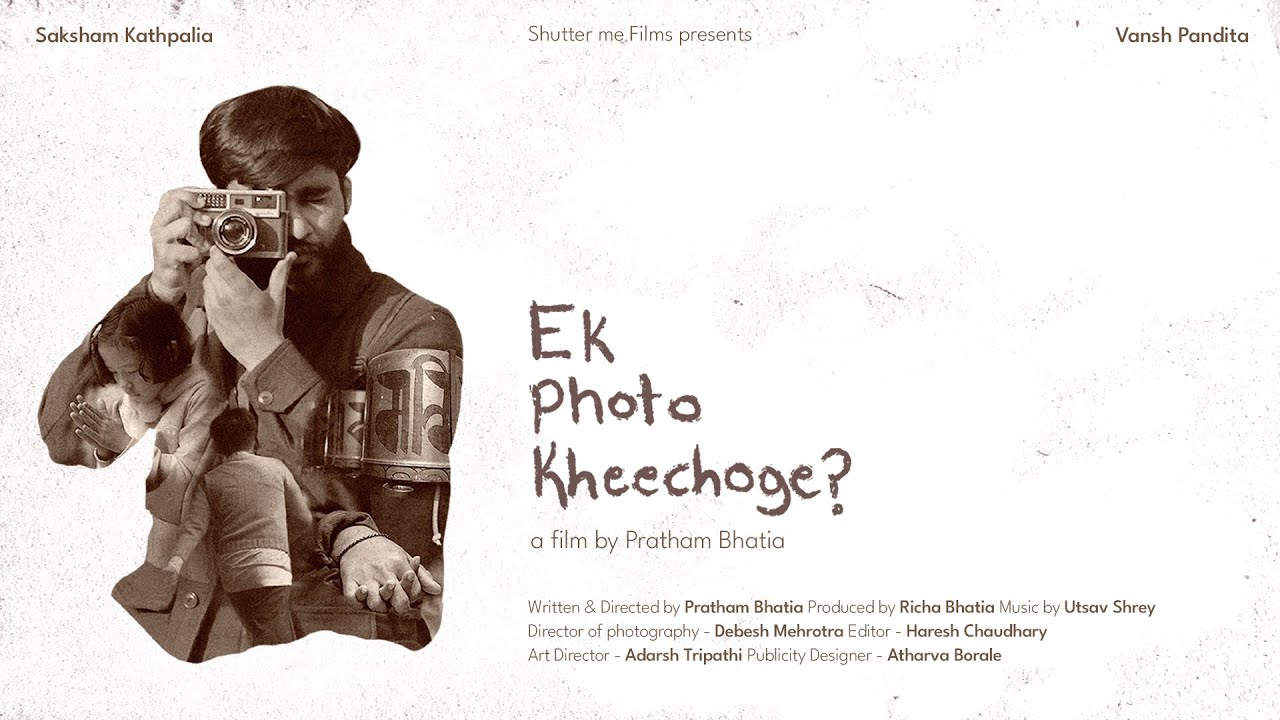 Ek Photo Kheechoge?