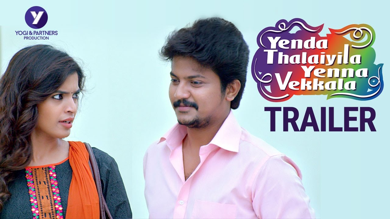 Yenda Thalaiyila Yenna Vekkala