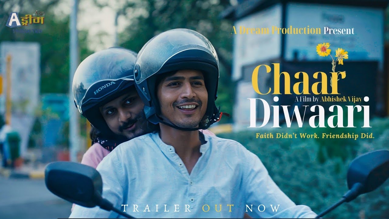Chaar Diwaari