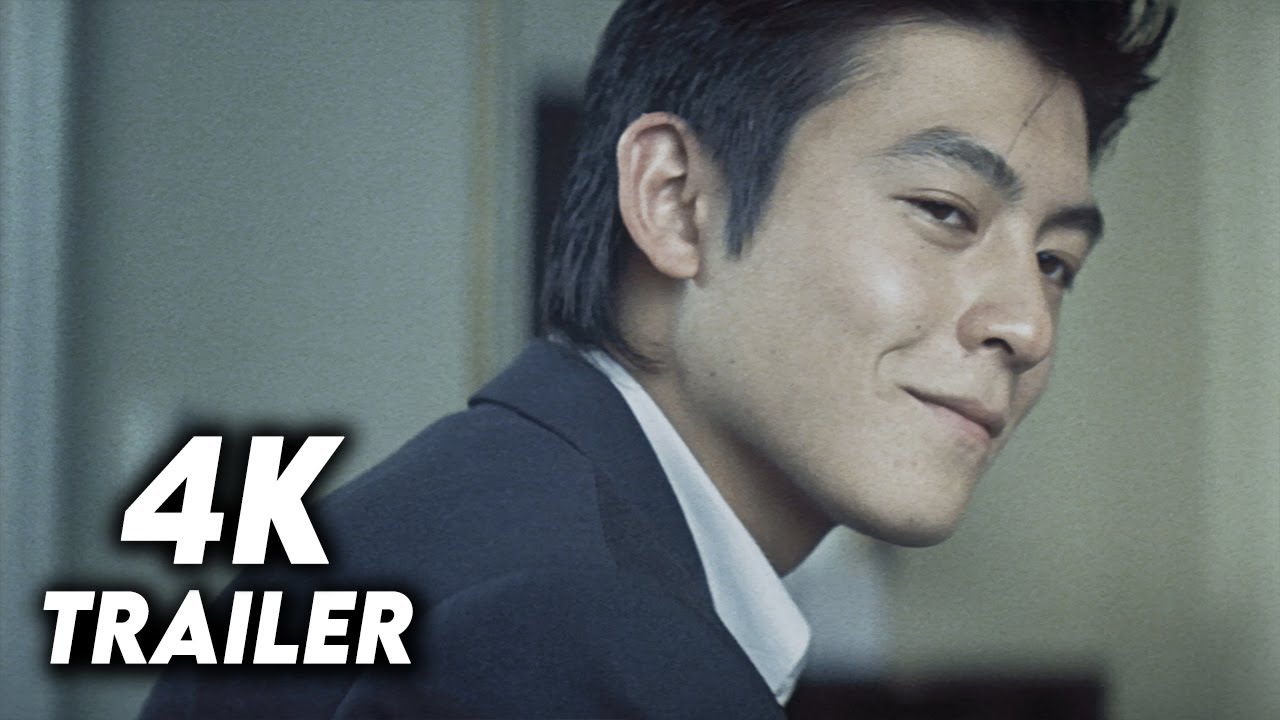 Infernal Affairs II