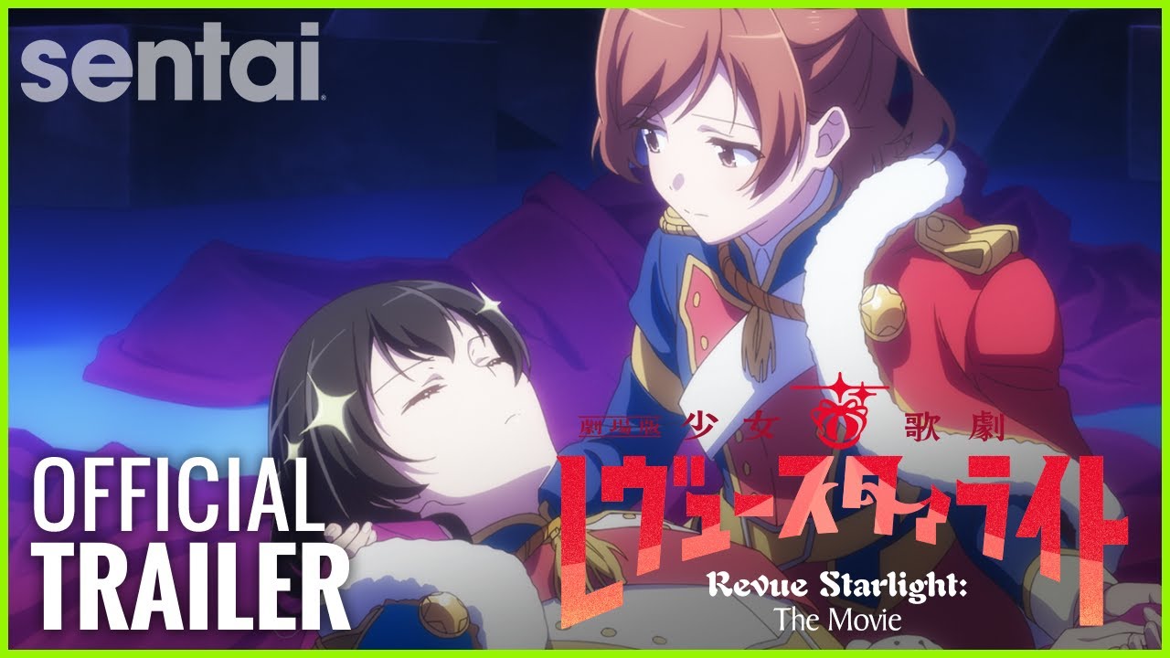 Revue Starlight: The Movie