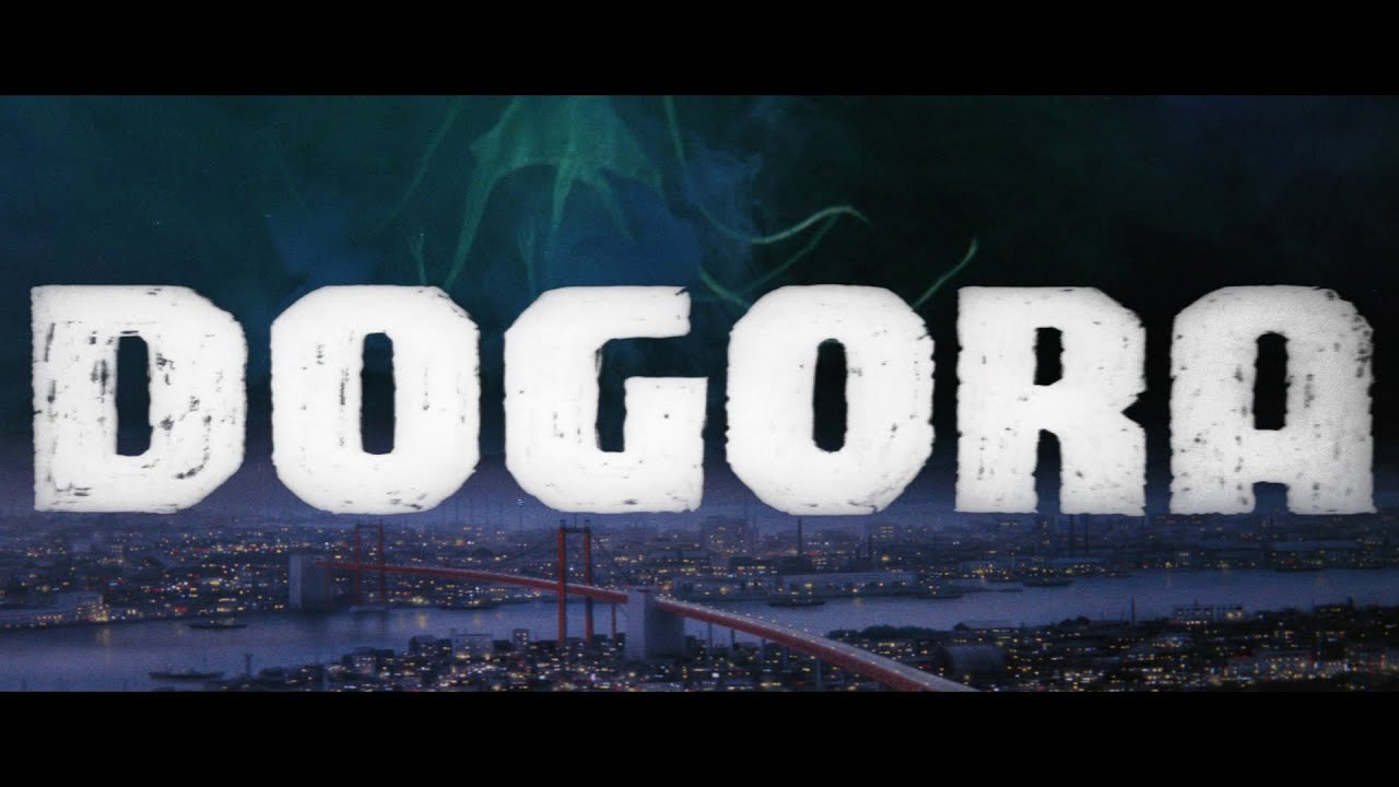 Dogora