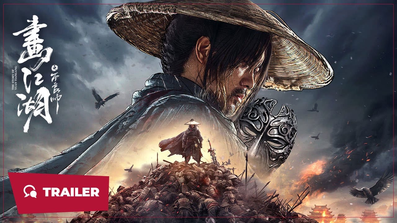 The Story of Yuan Tiangang