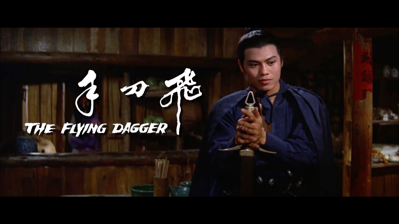 The Flying Dagger
