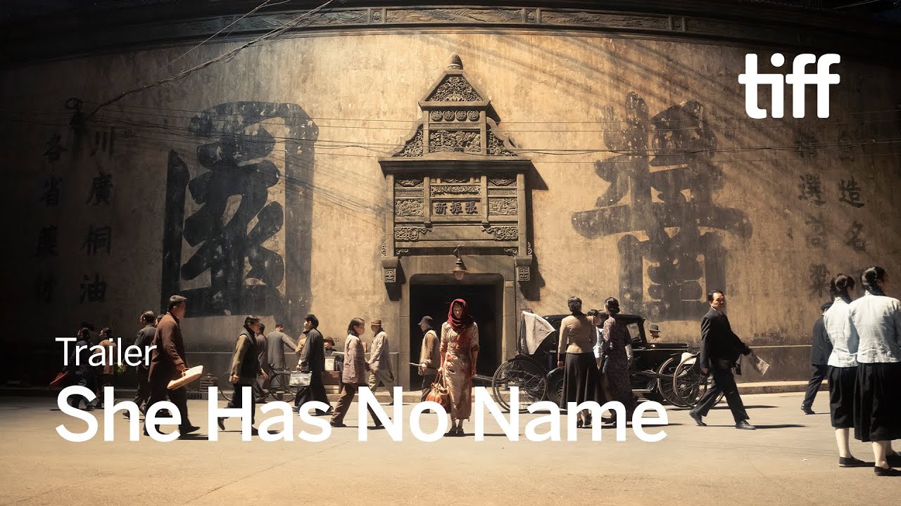 She's Got No Name