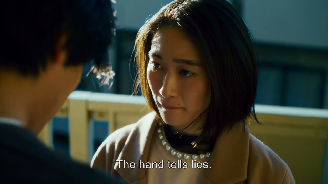 Hand