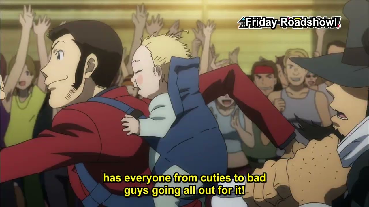 Lupin the Third: Princess of the Breeze