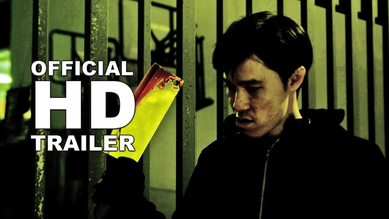 #1 Serial Killer