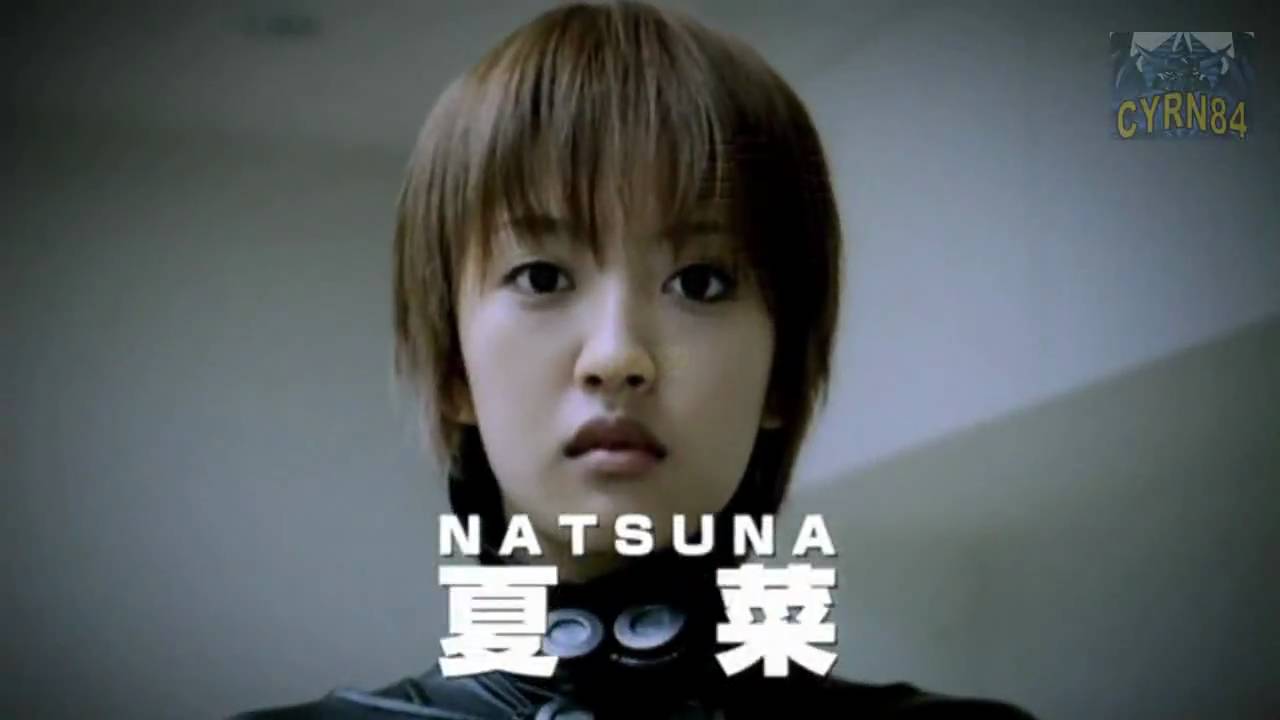 Gantz